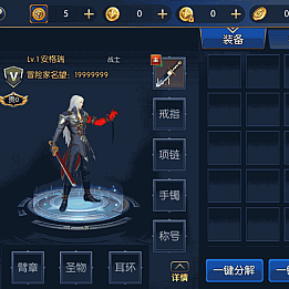 横版闯关手游【名望阿拉德70版本解锁版】最新整理Linux手工服务端+安卓苹果双端+运营后台+GM授权后台+详细搭建教程