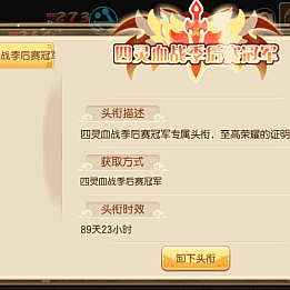 Q萌回合手游梦幻诛仙13职业【逍遥梦诛】最新整理Linux手工服务端+安卓苹果双端+GM后台+详细搭建教程