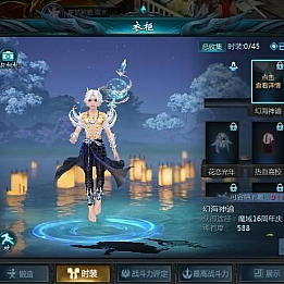1655互通魔域【一念永恒】最新整理Win系半手工服务端+本地验证+本地注册+全套工具+详细搭建教程
