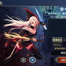 横版闯关手游【情怀阿拉德更新版】最新整理Linux手工服务端+安卓苹果双端+管理后台+GM授权后台+详细搭建教程