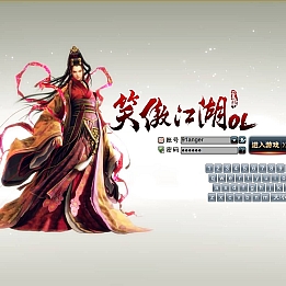 3D动作武侠端游【笑傲江湖OL256修改版】最新整理Linux手工服务端+PC客户端+网页 注册+GM工具+详细搭建教程+视频教程