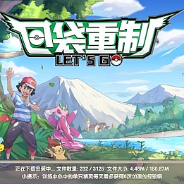 怀旧3D横版卡牌回合手游【最新口袋重制龙珠联动版】最新整理Ubuntu手工服务端+管理后台+GM授权后台+安卓苹果双端+详细搭建教程