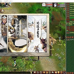 大话回合手游【345种族切换】最新整理WIN系服务端+安卓PC互通客户端+详细搭建教程+视频教程+全套源码