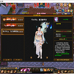 经典武侠端游【天龙八部之怀旧仙侣灵武】最新整理Linux手工服务端+PC客户端+GM工具+详细搭建教程
