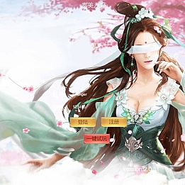 三网H5游戏【秦美人H5】最新整理单机一键即玩镜像端+linux手工服务端+GM后台+详细搭建教程
