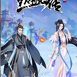 武侠卡牌回合手游【大宗师之热血Q传完整版】最新整理Win一键服务端+多区跨服+管理后台+GM授权后台+清邮件清包+安卓苹果双端+详细搭建教程