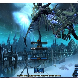 典藏怀旧端游【魔兽世界之凡人修仙传】最新整理WIN系服务端+PC客户端+详细搭建教程+登录器生成器