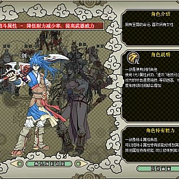稀有武侠魔幻端游【新破天一剑-95附魔麻将端】最新整理Win系服务端+PC客户端+免授权网关+GM修改工具+合服工具+详细搭建教程