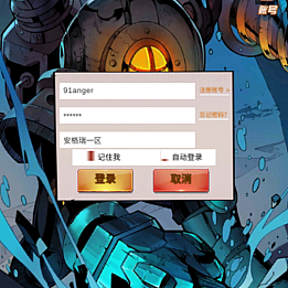 典藏美漫式画风卡牌手游【圣魂纷争】最新整理Win系服务端+安卓苹果双端+解密工具+CDK后台+GM授权后台+详细搭建教程+视频教程