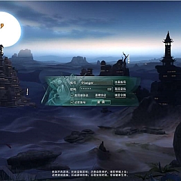 3DMMORPG端游【剑侠情缘网络版叁80大轻功完整版】最新整理Linux手工服务端+PC客户端+GM工具+详细搭建教程+视频教程