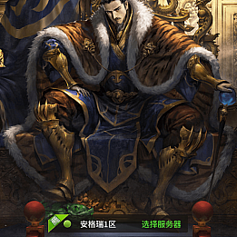稀有卡牌回合手游【蛮将三国500级完整版】最新整理Linux手工服务端+多区跨服+全物品ID+自定义英雄+GM授权后台+安卓苹果双端+详细搭建教程+视频教程