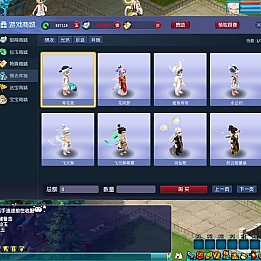 GGE2互通西游【镜花缘-独家双模式武神坛】最新整理Win系服务端+安卓+PC客户端+网关+全套源码+详细搭建教程