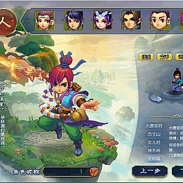 GGEMH端游【18门派复古版】最新整理WIN系一键服务端+PC客户端+全套源码+GM工具+详细搭建教程+外网教程