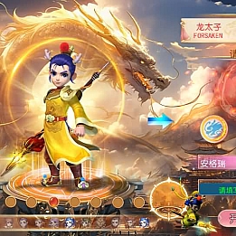MT3换皮MH【幽魂西游突破2尊享挂机版】最新整理单机一键即玩镜像端+Linux手工服务端+安卓苹果双端+GM后台+详细搭建教程+全套源码