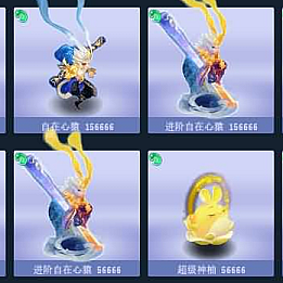 GGE2互通西游【紫禁之巅九黎城】最新整理Win系服务端+安卓+PC客户端+全套源码+详细搭建教程