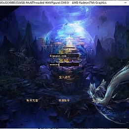 典藏2.5D端游【超神传】最新整理Win系服务端+PC客户端+元宝充值教程+详细搭建教程