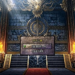 战神引擎传奇手游【怒剑之巅单职业八大陆白猪3.1】最新整理Win系服务端+安卓苹果双端+GM授权后台+详细搭建教程