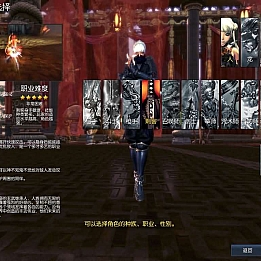 3D冒险端游【三系422听雪剑灵】2025最新整理WIN系半手工服务端+PC客户端+无限制网关+配套登录器+详细搭建教程