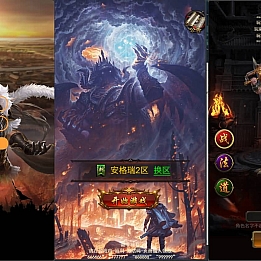 三网H5游戏【雷霆H5之三界传奇多区跨服超变版】最新整理单机一键即玩镜像端+Linux手工服务端++管理后台+GM分级授权后台+简易安卓客户端+详细搭建教程