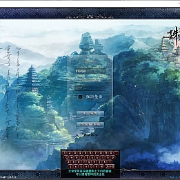 典藏3D角色扮演端游【诛仙422之繁华诛仙】最新整理单机一键即玩镜像端+Linux手工服务端+网页注册+GM工具+PC客户端+详细搭建教程