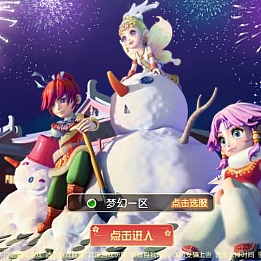 MT3换皮MH【爆金西游挂机尊享版】最新整理单机一键即玩镜像端+Linux手工服务端+安卓苹果双端+GM后台+详细搭建教程+全套源码