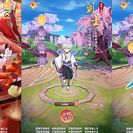 三网H5游戏【九州谕平台币内购版】最新整理单机一键即玩镜像端+Linux手工服务端+运营后台+平台币充值后台+物品后台+详细搭建教程+全套源码