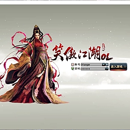 3D动作武侠端游【笑傲江湖OL130十职业防官版】最新整理单机一键即玩镜像端+Linux手工服务端+PC客户端+网页注册+GM工具+GM命令+详细搭建教程
