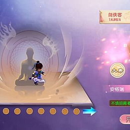 MT3换皮MH【十年一梦尊享挂机版】最新整理单机一键即玩镜像端+Linux手工服务端+安卓苹果双端+GM后台+详细搭建教程+全套源码