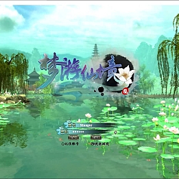 3D魔幻神话端游【龙OL之梦游仙境刺绣防官同步版】最新整理Win系服务端+网页注册+GM工具+GM命令+PC客户端+详细搭建教程+视频教程