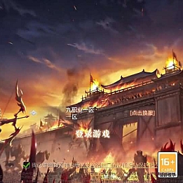 1655互通魔域【久久修仙魔域九职业】最新整理Win系半手工服务端+本地验证+本地注册+全套工具+详细搭建教程