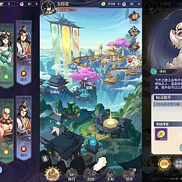 卡牌回合手游【炼仙传说】最新整理单机一键即玩镜像端+Linux手工服务端+GM授权后台+安卓苹果双端+详细搭建教程
