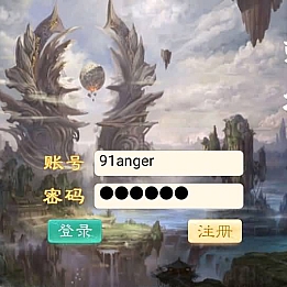 大话回合手游【精品西游之乾坤西游超变版】最新整理单机一键即玩端+Linux手工服务端+安卓苹果双端+神兔后台+详细搭建教程+视频教程