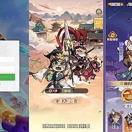 卡牌回合手游【机甲猫三国H5代金券内购多区跨服版】最新整理单机一键即玩镜像端+Linux手工服务端+管理后台+运维后台+GM授权后台+简易安卓客户端+详细搭建教程+视频教程