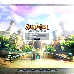3D魔幻MMORPG端游【永恒之塔3.5精修】最新整理Win系服务端+GM指令+PC客户端+详细搭建教程