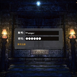 白日门传奇手游【龙腾霸业多区跨服完整版】最新整理Win系服务端+管理后台+GM授权后台+安卓+详细搭建教程