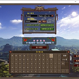 经典武侠端游【复古天龙之法宝天龙】最新整理单机一键即玩镜像端+Linux手工服务端+PC客户端+GM工具+详细搭建教程