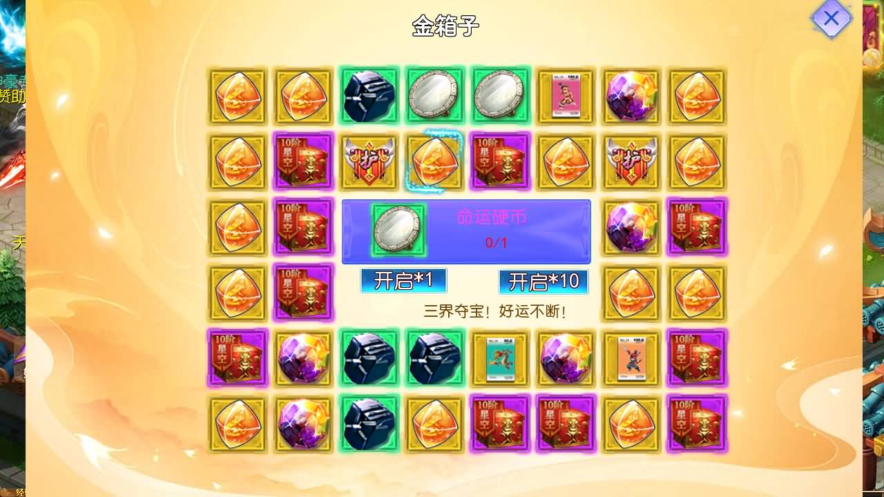 MT3换皮MH【完美世界突破尊享挂机版】最新整理单机一键即玩镜像端+Linux手工服务端+安卓苹果双端+GM后台+详细搭建教程+全套源码