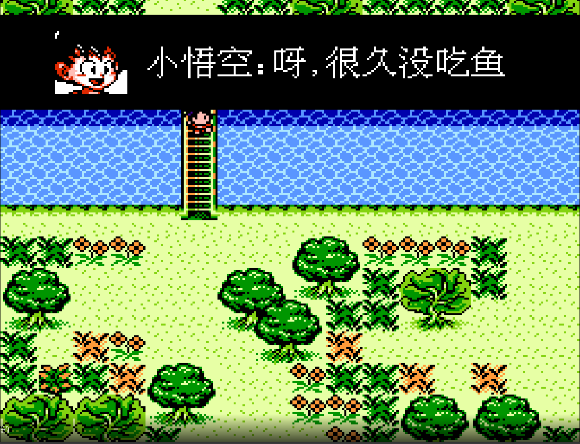 怀旧自适应网页在线FC小游戏【NES模拟器】最新整理WIN系服务端+Linux手工服务端+管理后台+支持手柄+存档