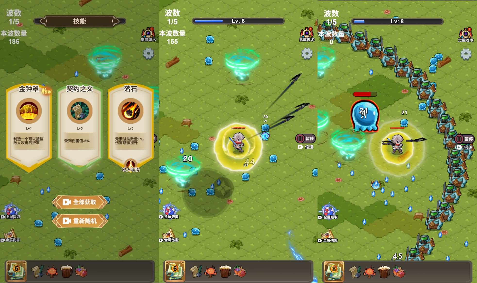 三网H5小游戏【斗魂大陆】最新整理WIN系服务端+Linux手工服务端+详细搭建教程+源码