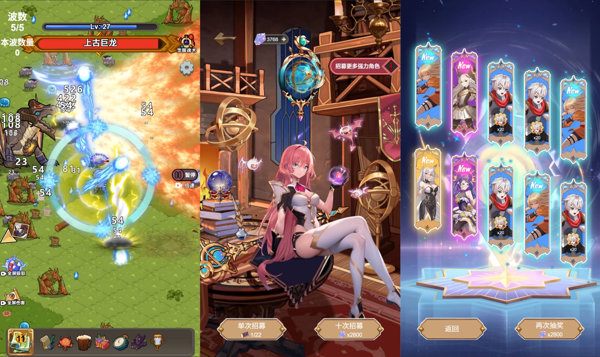 三网H5小游戏【斗魂大陆】最新整理WIN系服务端+Linux手工服务端+详细搭建教程+源码