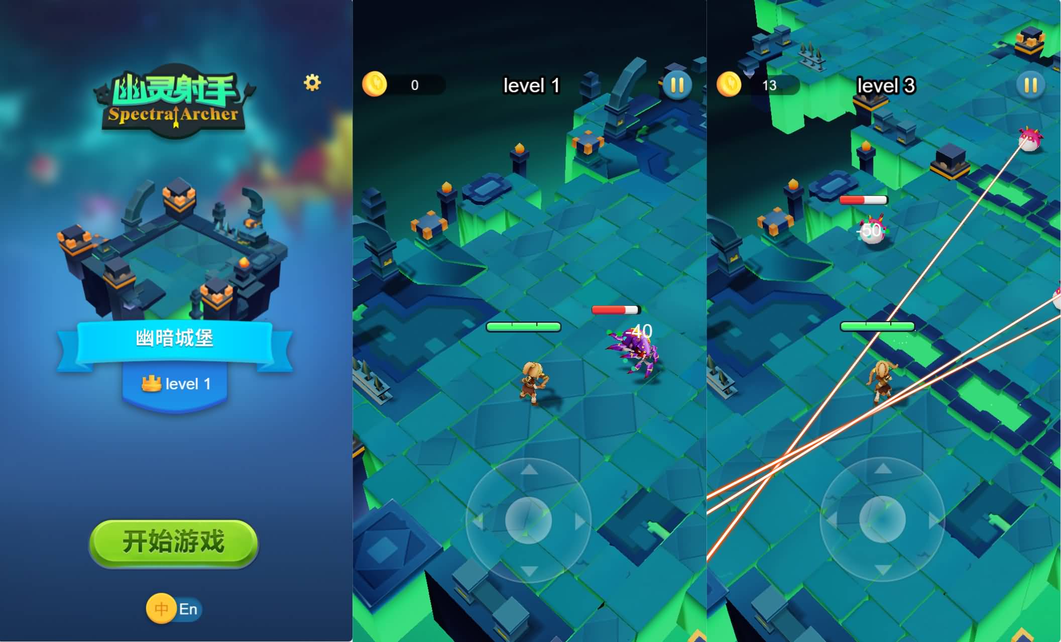 三网H5小游戏【幽灵射手】最新整理WIN系服务端+Linux手工服务端+详细搭建教程+源码