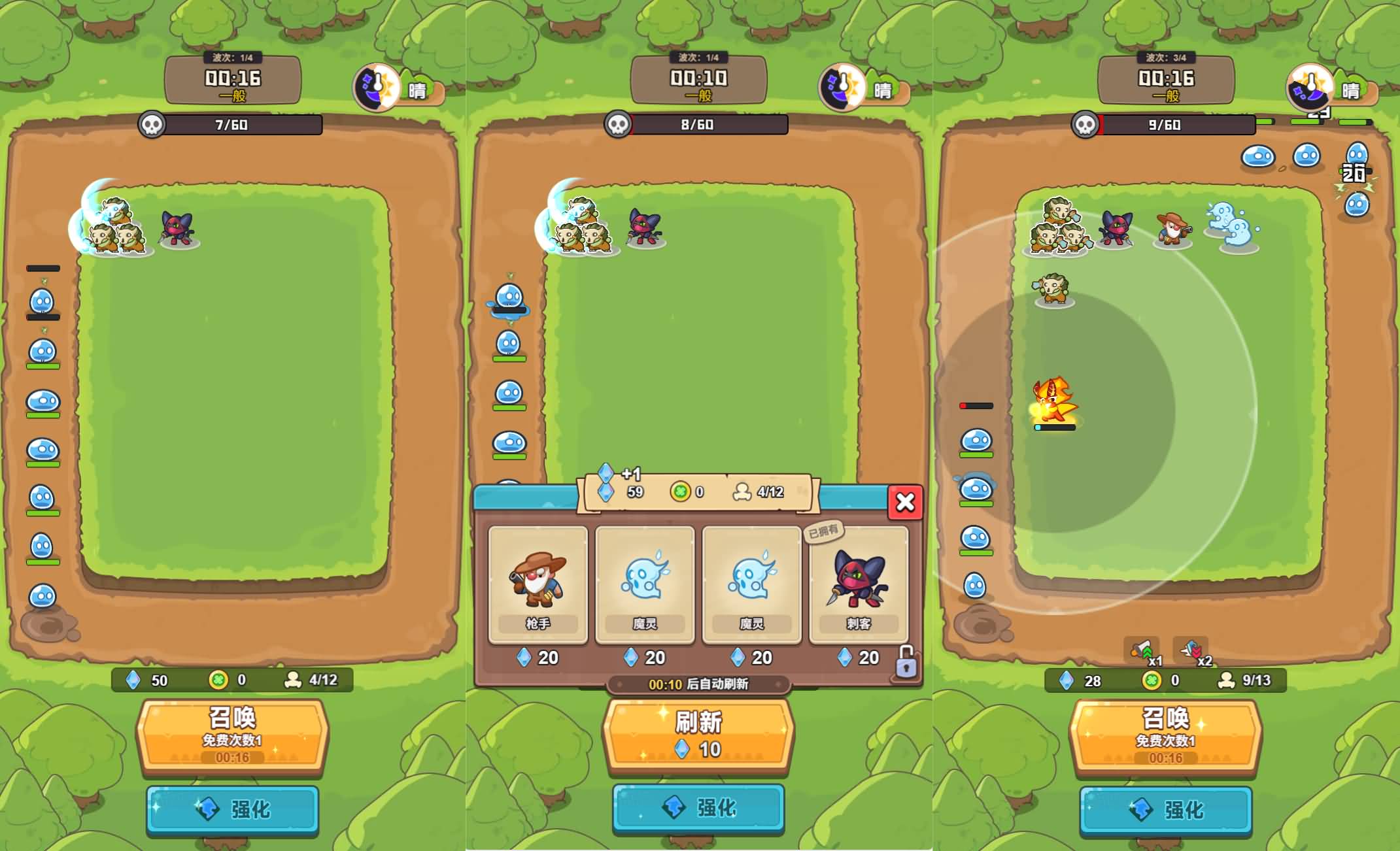 三网H5小游戏【塔防无敌】最新整理WIN系服务端+Linux手工服务端+详细搭建教程+源码