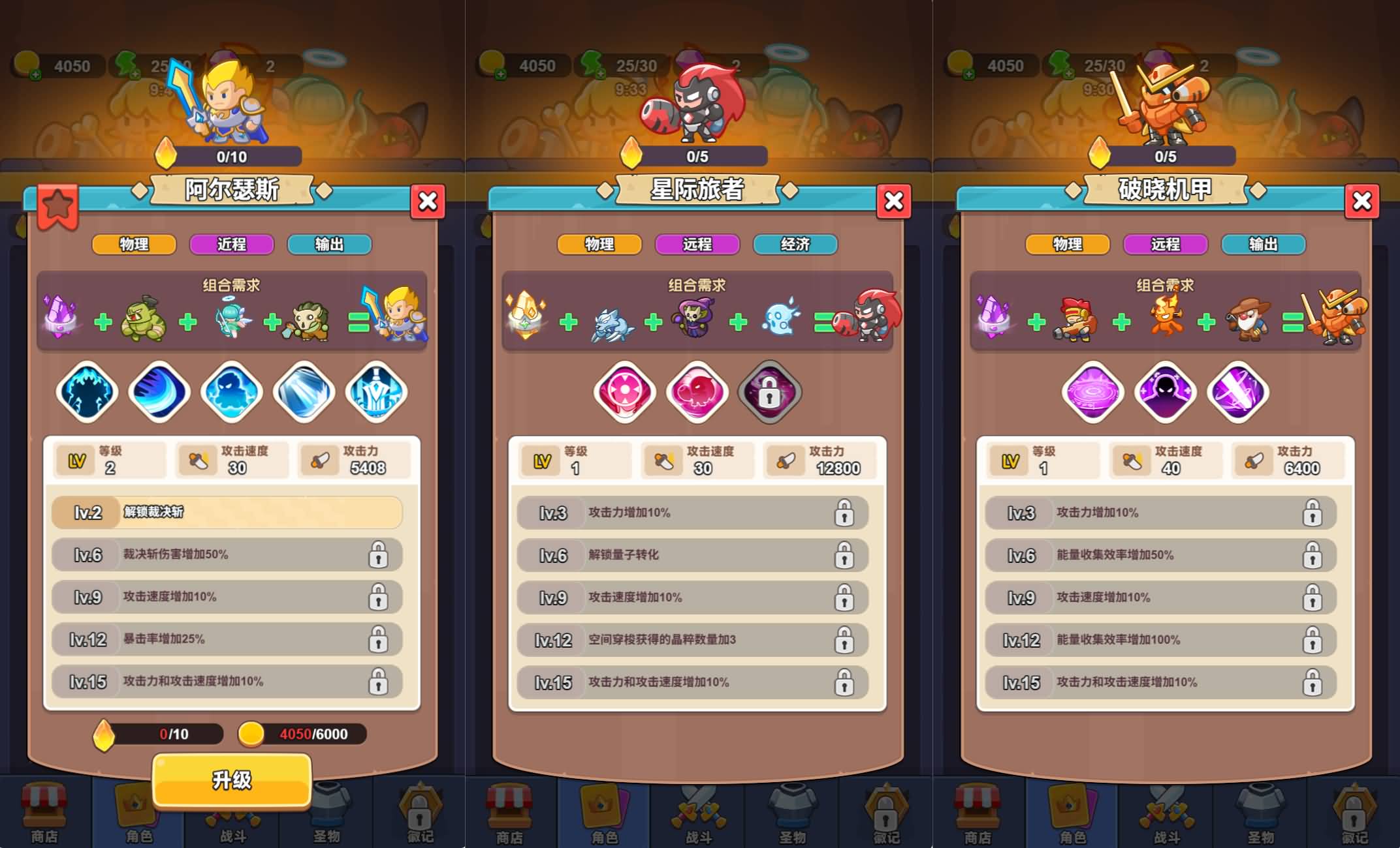 三网H5小游戏【塔防无敌】最新整理WIN系服务端+Linux手工服务端+详细搭建教程+源码