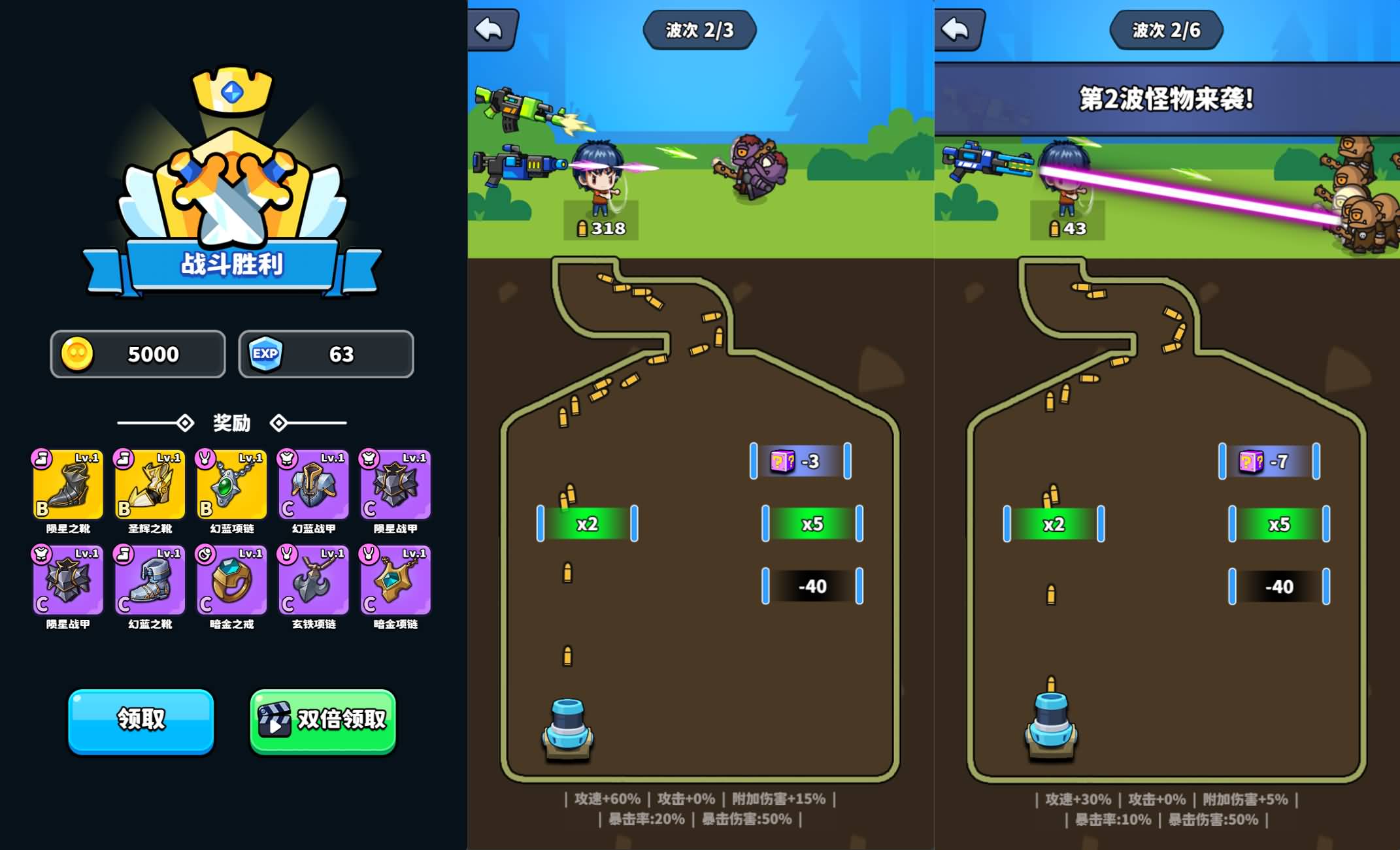 三网H5小游戏【村庄保卫战】最新整理WIN系服务端+Linux手工服务端+详细搭建教程+源码