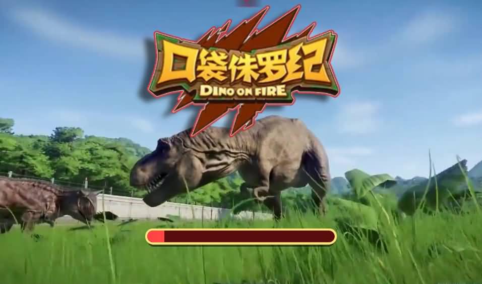 三网H5小游戏【口袋侏罗纪】最新整理WIN系服务端+Linux手工服务端+详细搭建教程+源码