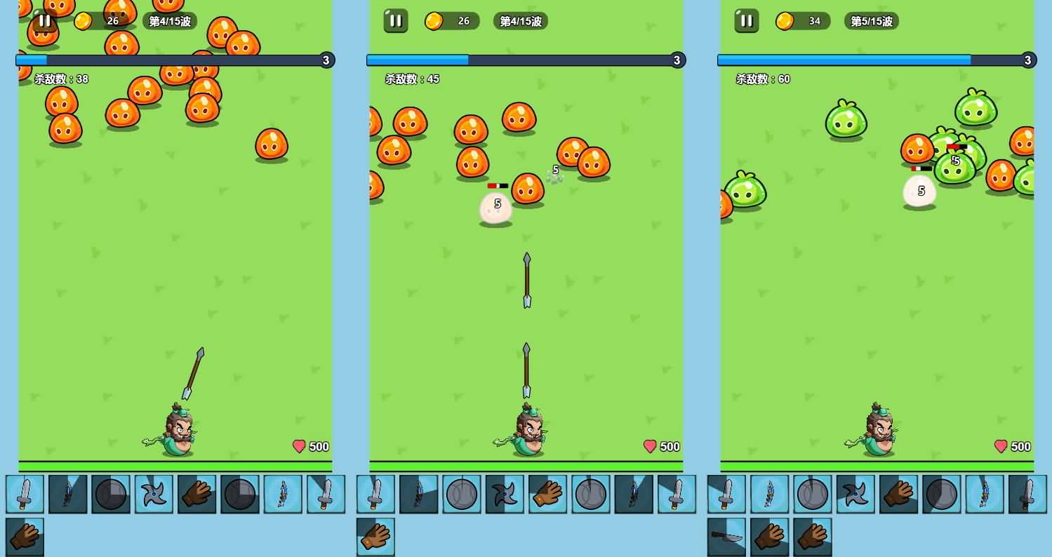 三网H5小游戏【背包英雄】最新整理WIN系服务端+Linux手工服务端+详细搭建教程+源码