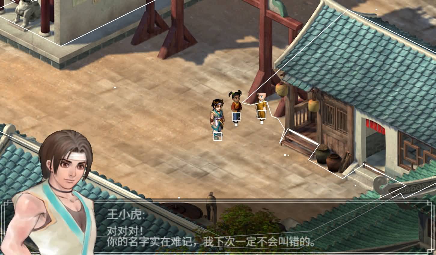 三网H5小游戏【仙剑奇侠传】最新整理WIN系服务端+Linux手工服务端+详细搭建教程