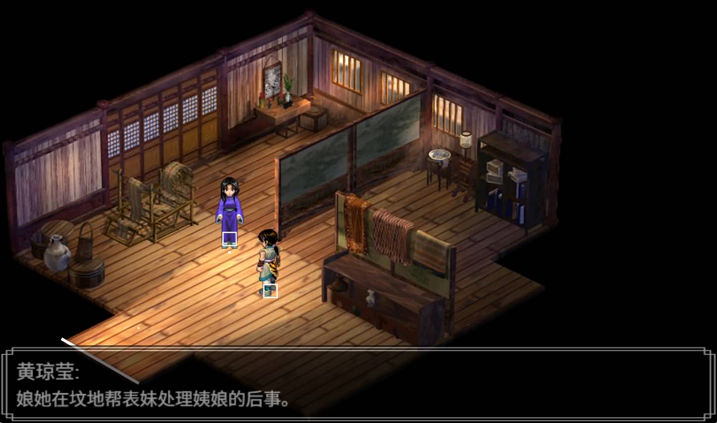 三网H5小游戏【仙剑奇侠传】最新整理WIN系服务端+Linux手工服务端+详细搭建教程