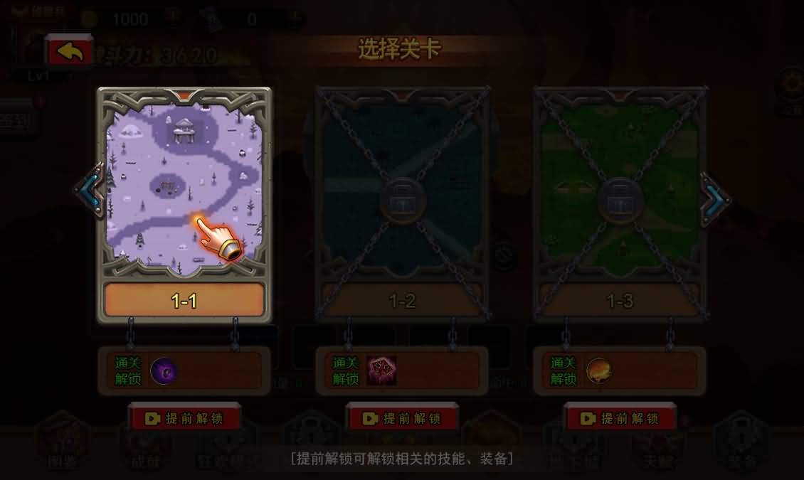 三网H5小游戏【地下城与魔兽】最新整理WIN系服务端+Linux手工服务端+详细搭建教程