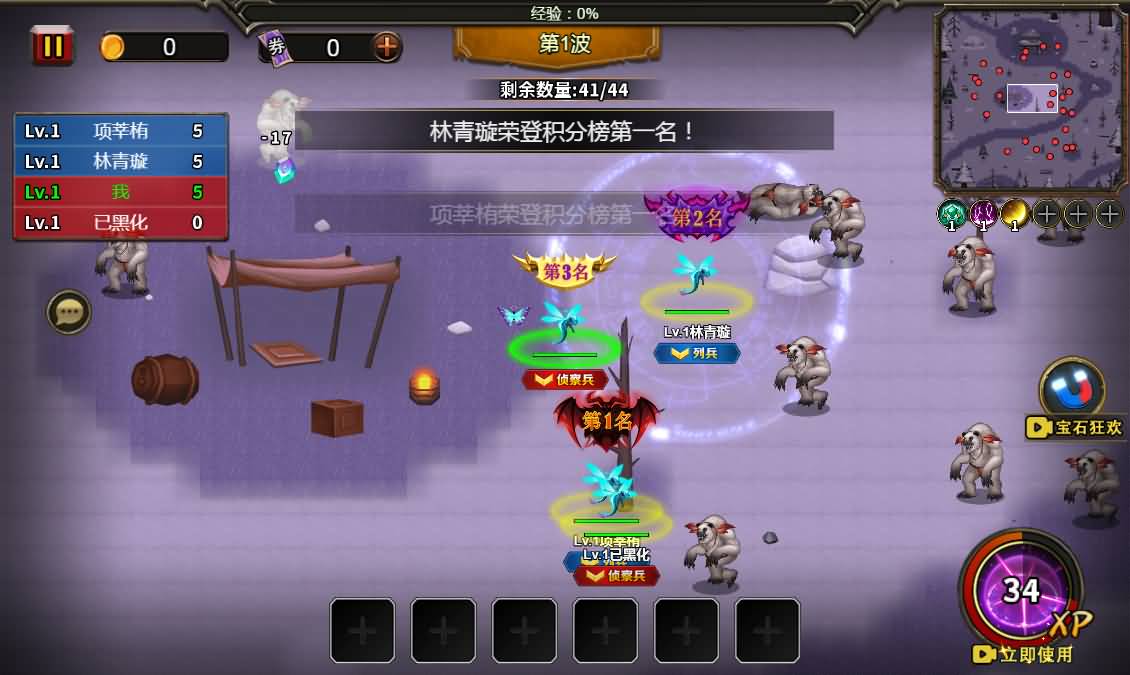 三网H5小游戏【地下城与魔兽】最新整理WIN系服务端+Linux手工服务端+详细搭建教程